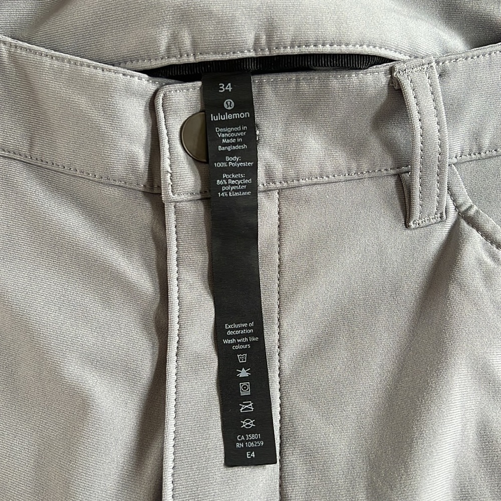 Lululemon ABC Classic-Fit Pant - Men
